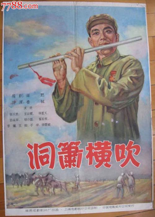 特伦托大学文凭